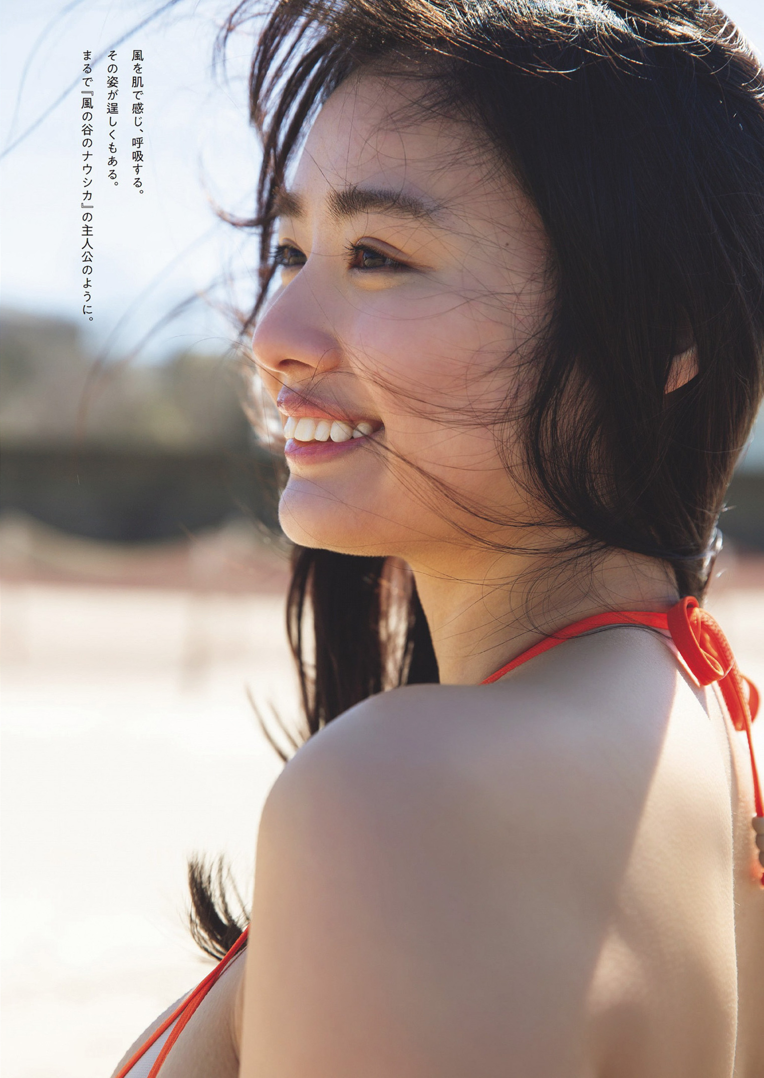 豊島心桜の推定Gカップエロ画像131枚！“グラビア界のラスボス”降臨