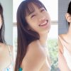 桜木心菜の推定Dカップエロ画像271枚！エビ中の美しすぎる刺客降臨